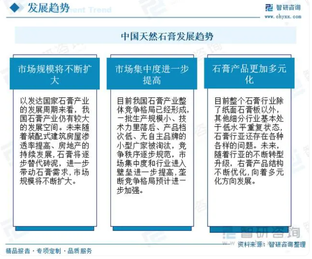 微信圖片_20240227113118.png